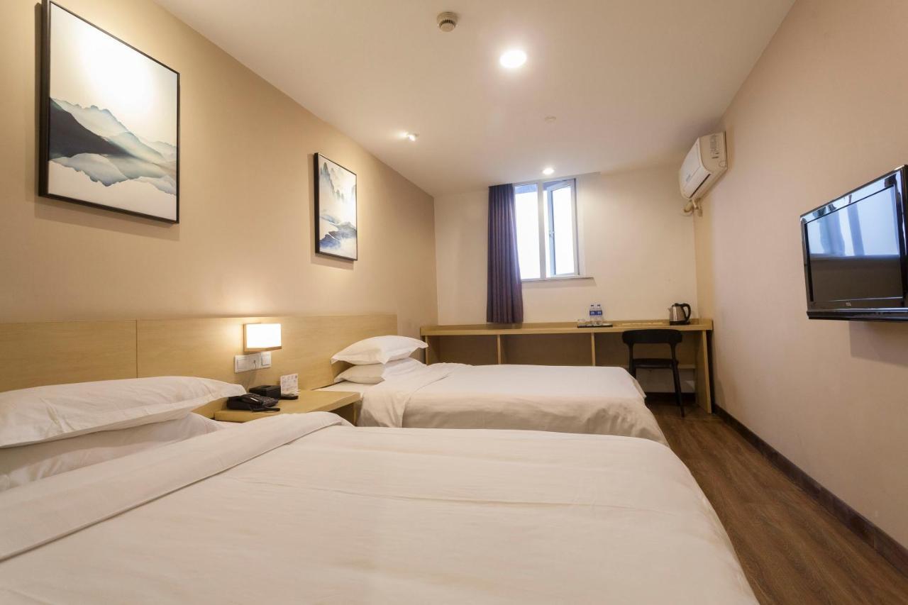 Weijing Express Hotel Changshu Eksteriør bilde