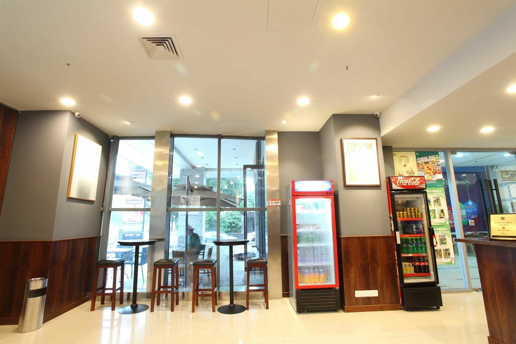 Weijing Express Hotel Changshu Eksteriør bilde