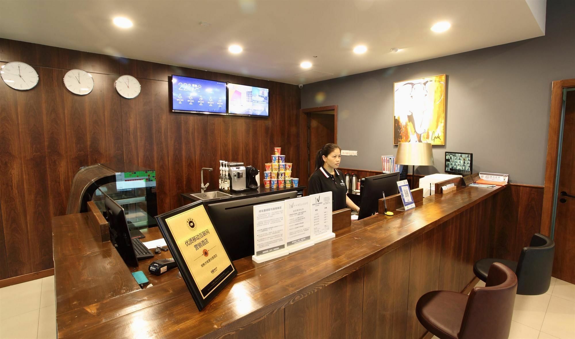 Weijing Express Hotel Changshu Eksteriør bilde