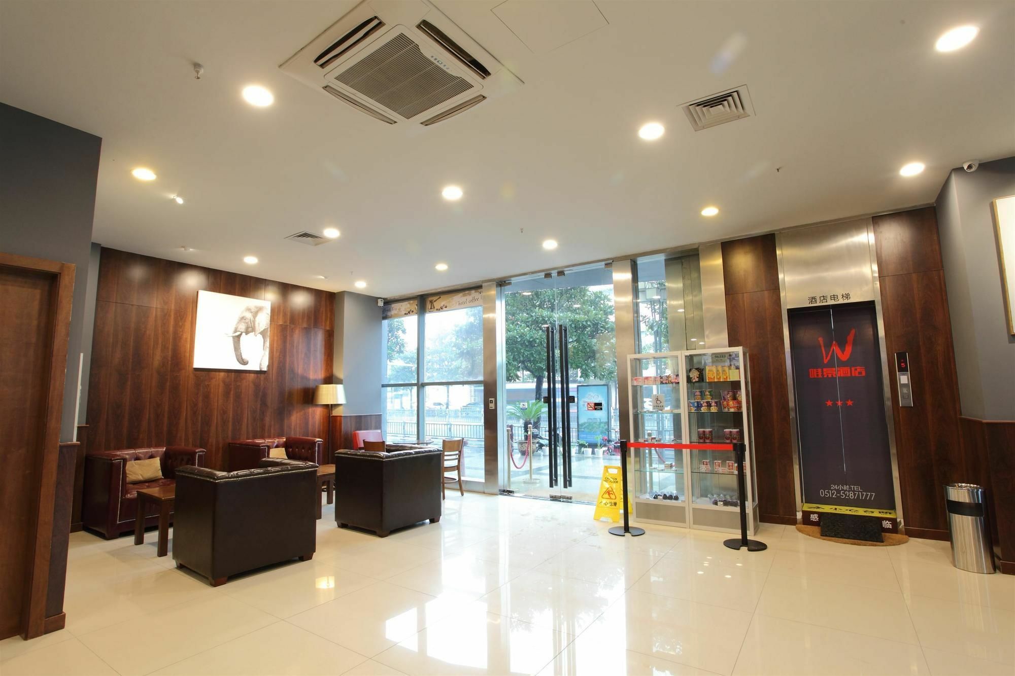 Weijing Express Hotel Changshu Eksteriør bilde